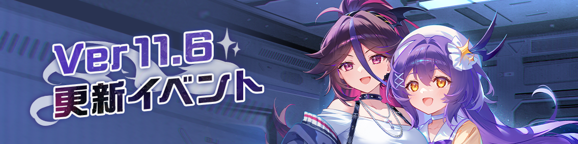 ヘッダー画像です