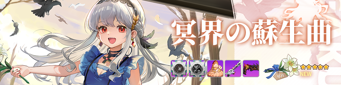 ヘッダー画像です