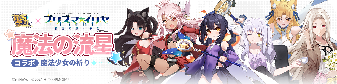 ヘッダー画像です
