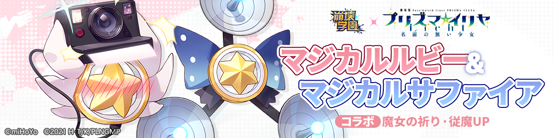 ヘッダー画像です