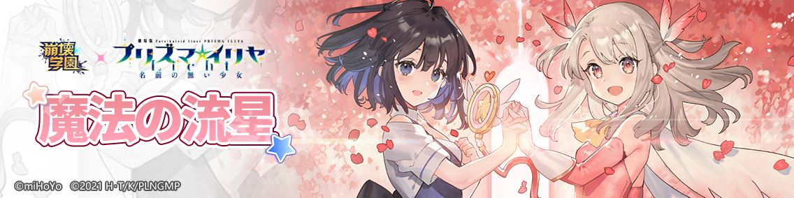ヘッダー画像です