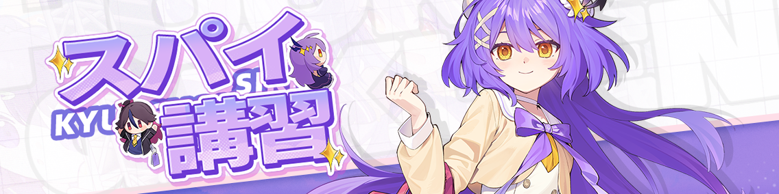 ヘッダー画像です