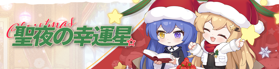 ヘッダー画像です